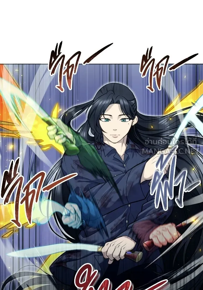 Urek Mazino : Tower of God – ทาวเวอร์ออฟก๊อด หอคอยเทพเจ้า : อูเร็ค มาซิโน่ Chap 37 - Next Chap 38