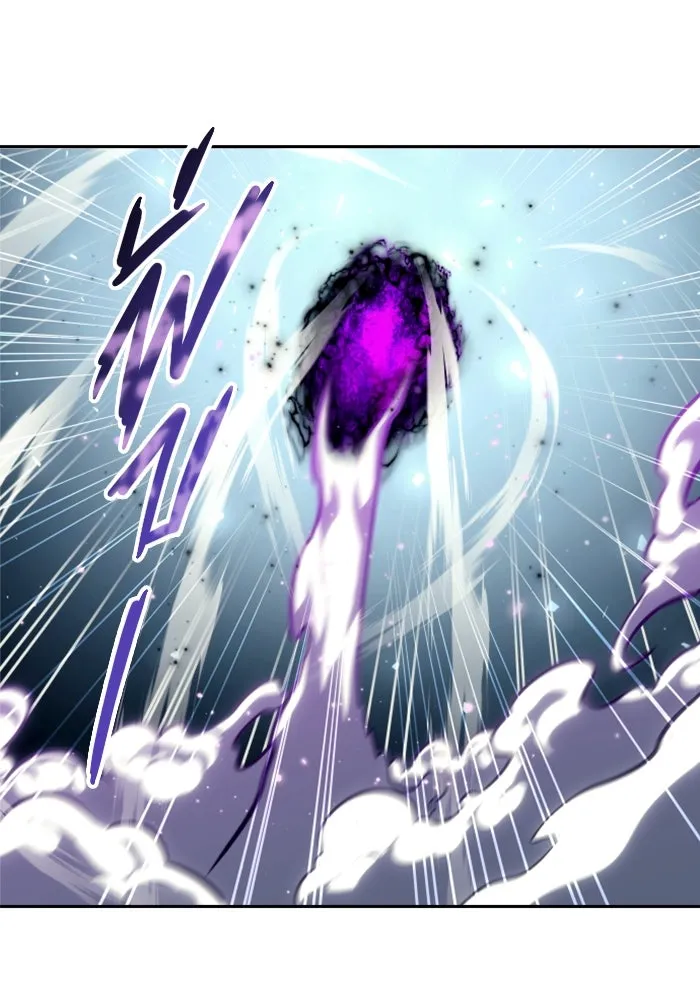 Urek Mazino : Tower of God – ทาวเวอร์ออฟก๊อด หอคอยเทพเจ้า : อูเร็ค มาซิโน่ Chap 24 - Next Chap 25