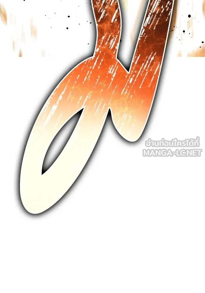 Superhuman Battlefield – เกมของยอดมนุษย์ Chap 147 - Next Chap 148