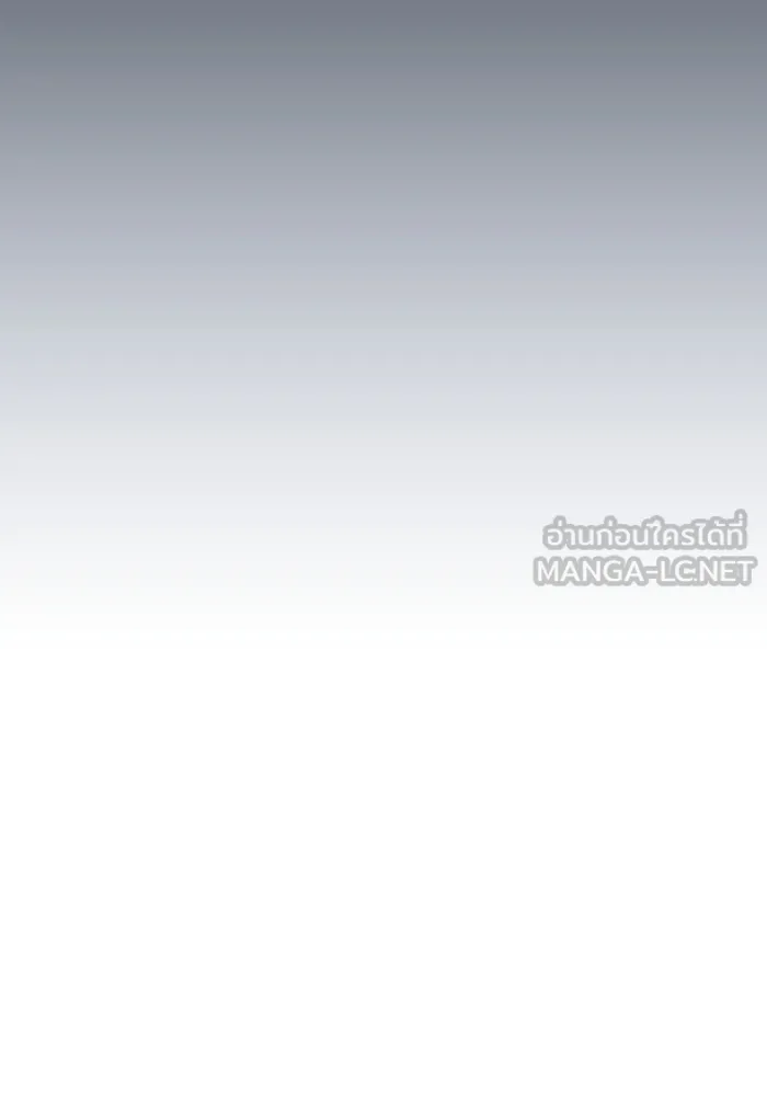 The Tutorial Tower of the Advanced Player – ผู้เล่นขั้นเทพแห่งหอคอยฝึกสอน Chap 175 - Next Chap 176