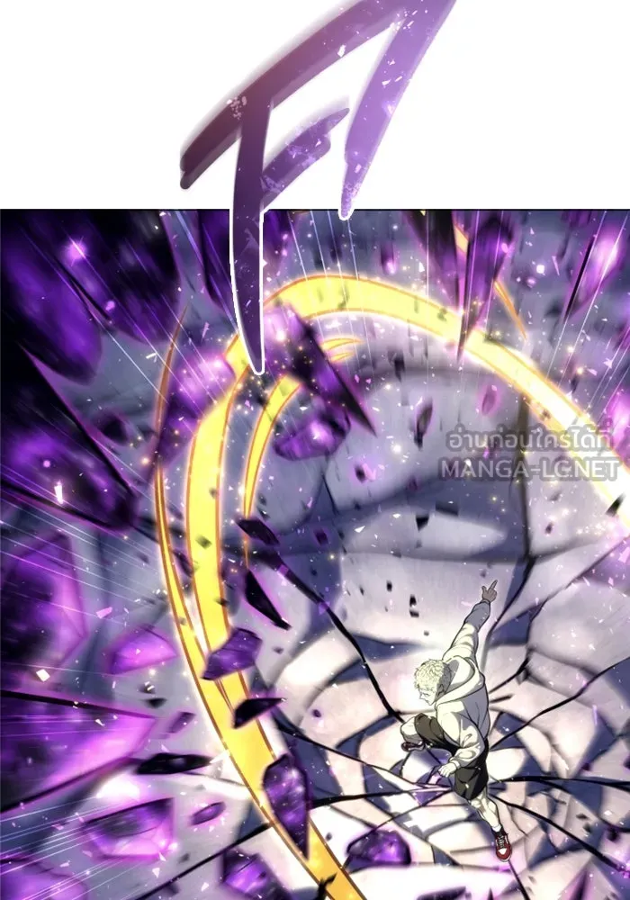 Urek Mazino : Tower of God – ทาวเวอร์ออฟก๊อด หอคอยเทพเจ้า : อูเร็ค มาซิโน่ Chap 26 - Next Chap 27