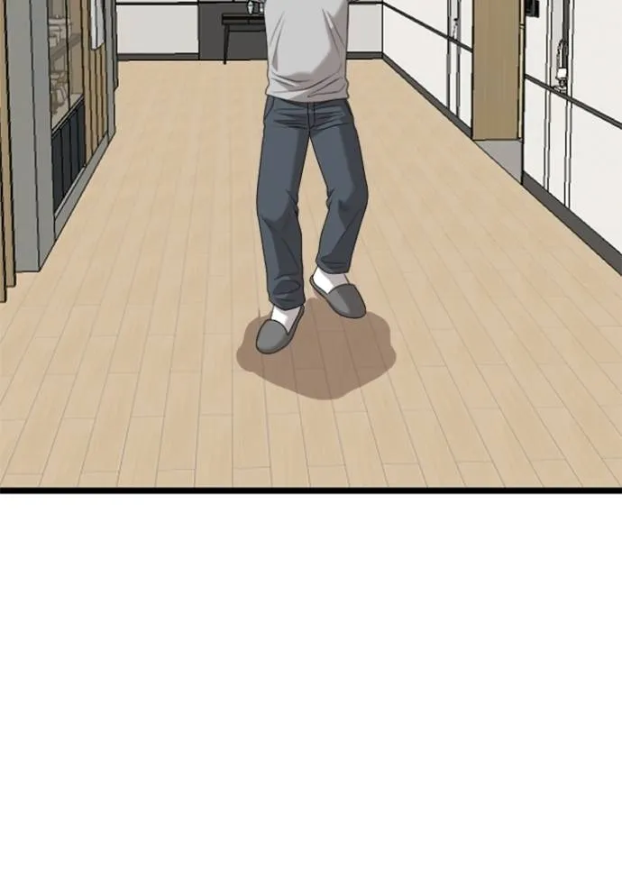 Bad Guy Chap 227 - Next Chap 228