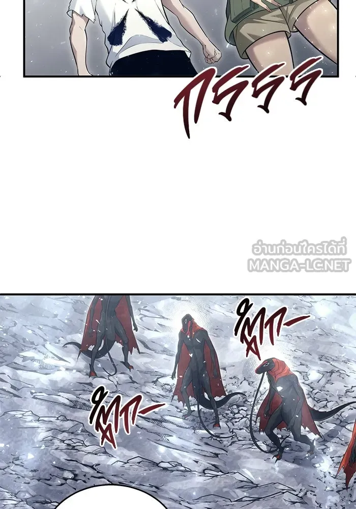 Urek Mazino : Tower of God – ทาวเวอร์ออฟก๊อด หอคอยเทพเจ้า : อูเร็ค มาซิโน่ Chap 15 - Next Chap 16