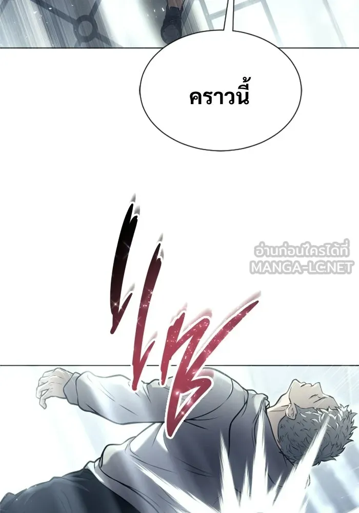 Urek Mazino : Tower of God – ทาวเวอร์ออฟก๊อด หอคอยเทพเจ้า : อูเร็ค มาซิโน่ Chap 38 - Next Chap 39