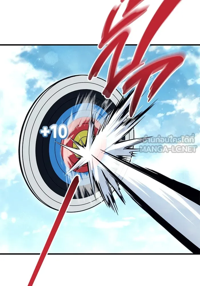 Urek Mazino : Tower of God – ทาวเวอร์ออฟก๊อด หอคอยเทพเจ้า : อูเร็ค มาซิโน่ Chap 10 - Next Chap 11