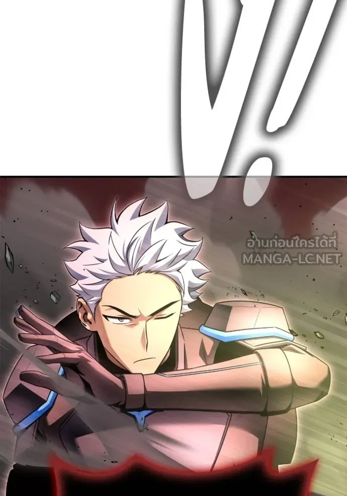 Superhuman Battlefield – เกมของยอดมนุษย์ Chap 143 - Next Chap 144