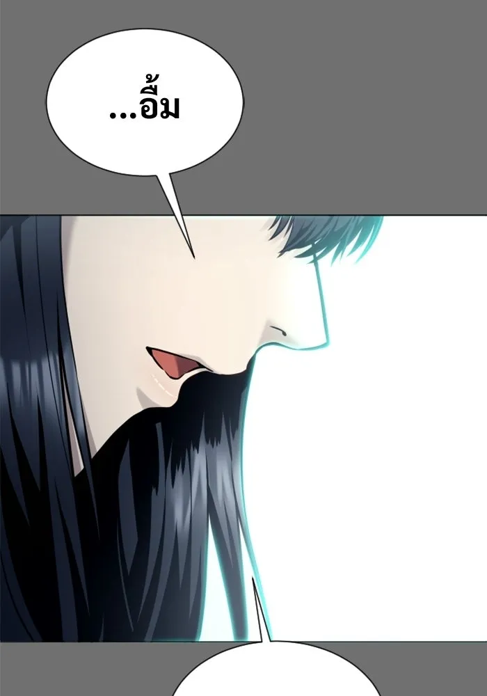 Urek Mazino : Tower of God – ทาวเวอร์ออฟก๊อด หอคอยเทพเจ้า : อูเร็ค มาซิโน่ Chap 44 - Next Chap 45