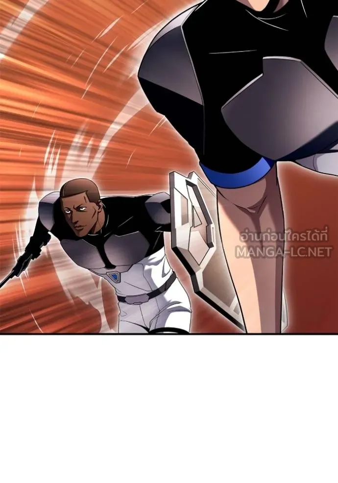 Superhuman Battlefield – เกมของยอดมนุษย์ Chap 112 - Next Chap 113