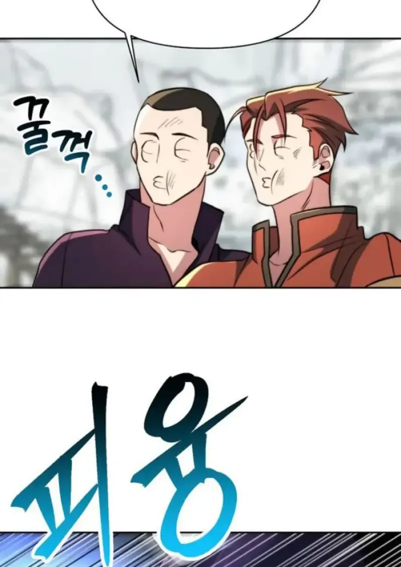 Archmage Transcending Through Regression Chap 165 - Next Chap 166