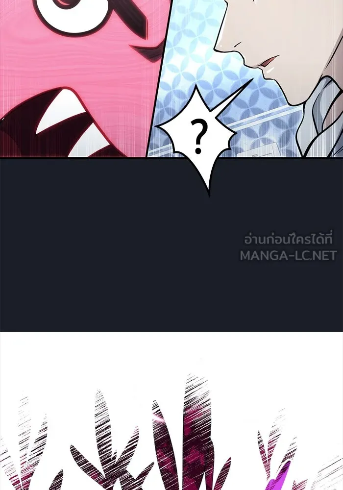 Urek Mazino : Tower of God – ทาวเวอร์ออฟก๊อด หอคอยเทพเจ้า : อูเร็ค มาซิโน่ Chap 9 - Next Chap 10