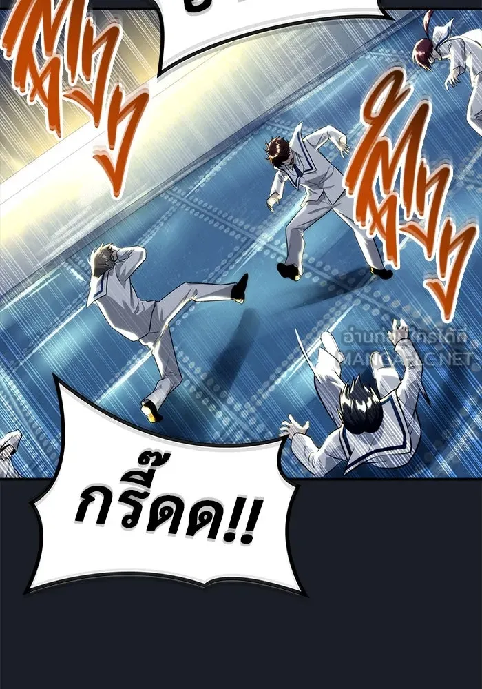 Urek Mazino : Tower of God – ทาวเวอร์ออฟก๊อด หอคอยเทพเจ้า : อูเร็ค มาซิโน่ Chap 10 - Next Chap 11