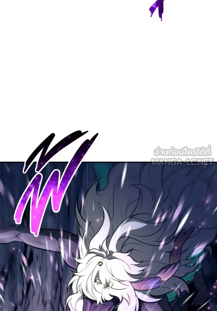 Urek Mazino : Tower of God – ทาวเวอร์ออฟก๊อด หอคอยเทพเจ้า : อูเร็ค มาซิโน่ Chap 22 - Next Chap 23