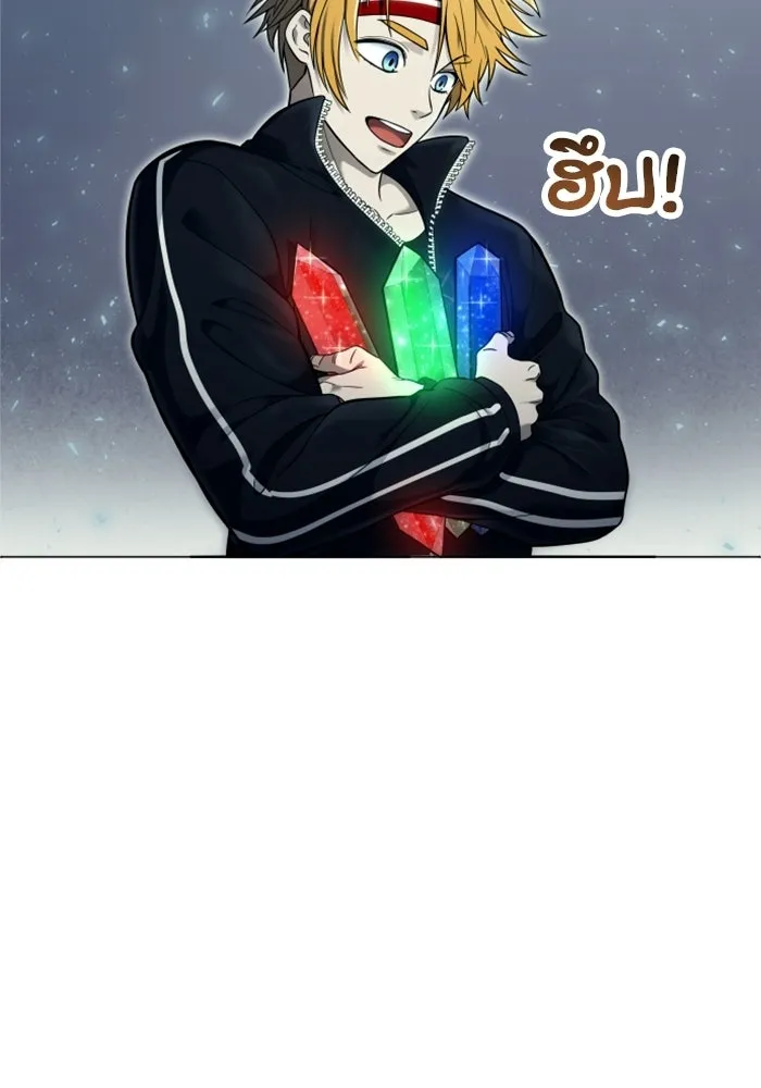 Urek Mazino : Tower of God – ทาวเวอร์ออฟก๊อด หอคอยเทพเจ้า : อูเร็ค มาซิโน่ Chap 36 - Next Chap 37