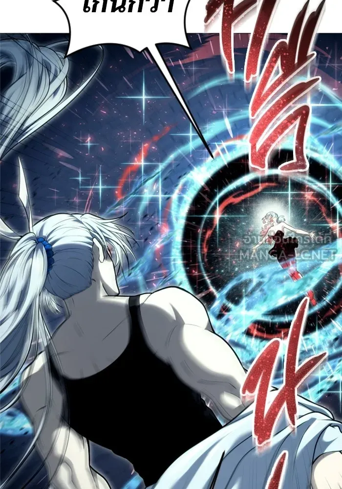 Urek Mazino : Tower of God – ทาวเวอร์ออฟก๊อด หอคอยเทพเจ้า : อูเร็ค มาซิโน่ Chap 41 - Next Chap 42