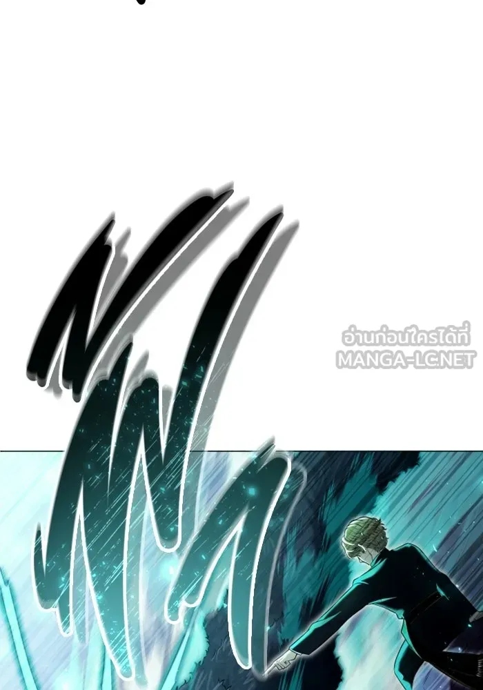 Urek Mazino : Tower of God – ทาวเวอร์ออฟก๊อด หอคอยเทพเจ้า : อูเร็ค มาซิโน่ Chap 47 - Next Chap 48