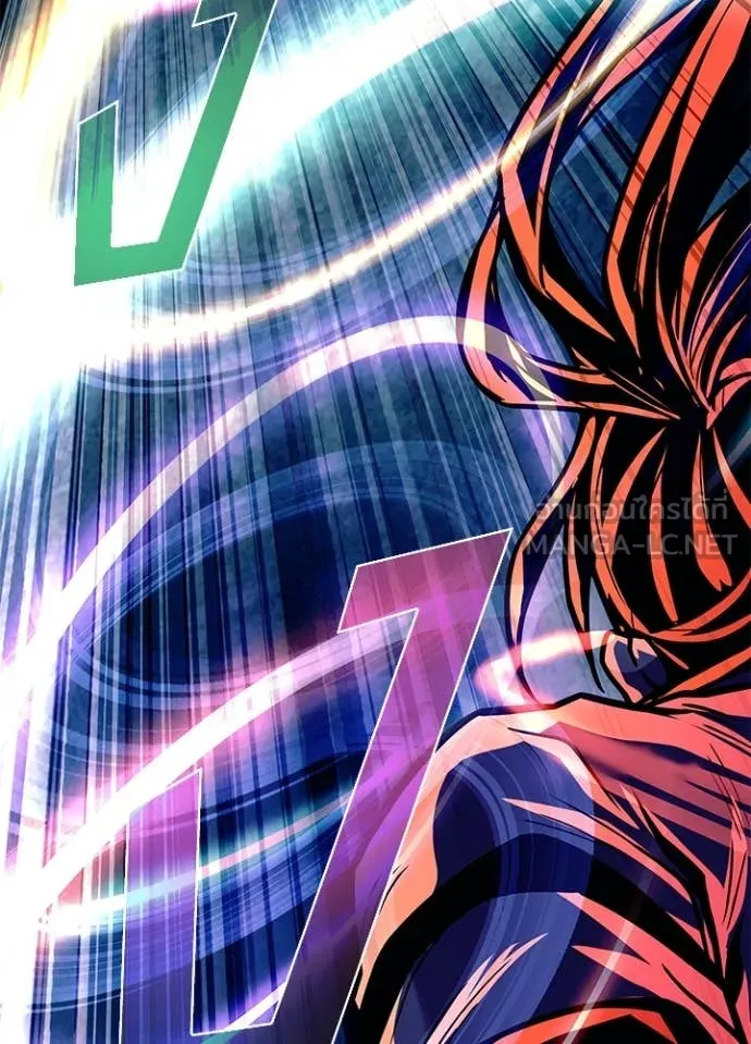 Villain to Kill Chap 202 - Next Chap 203