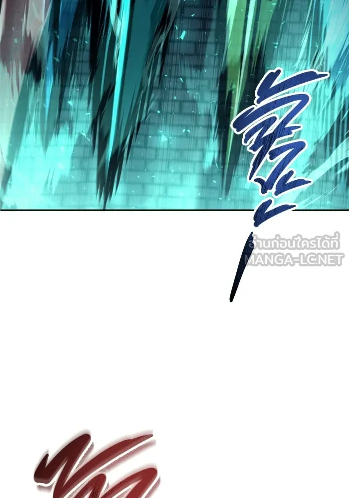 Urek Mazino : Tower of God – ทาวเวอร์ออฟก๊อด หอคอยเทพเจ้า : อูเร็ค มาซิโน่ Chap 46 - Next Chap 47