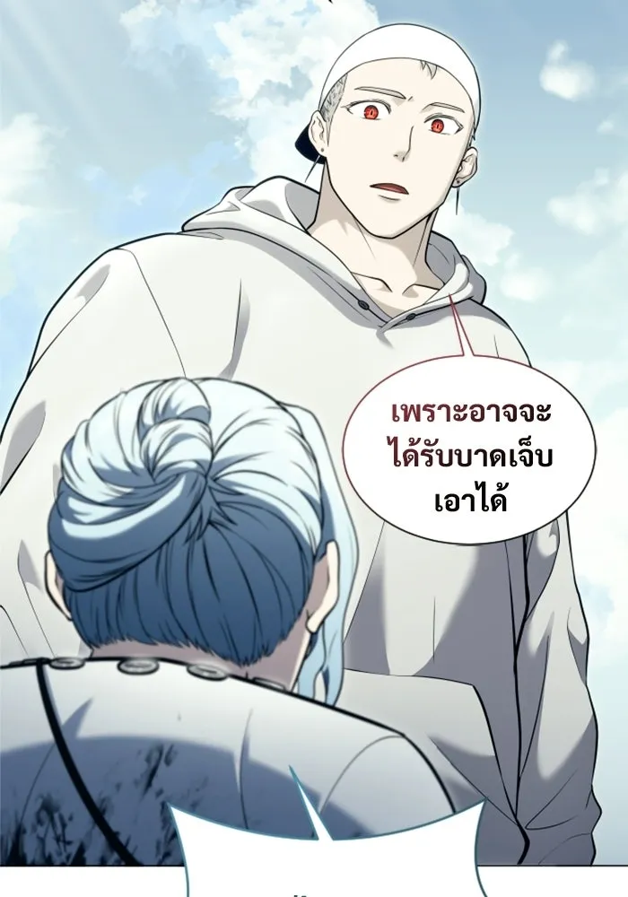 Urek Mazino : Tower of God – ทาวเวอร์ออฟก๊อด หอคอยเทพเจ้า : อูเร็ค มาซิโน่ Chap 55 - Next Chap 56
