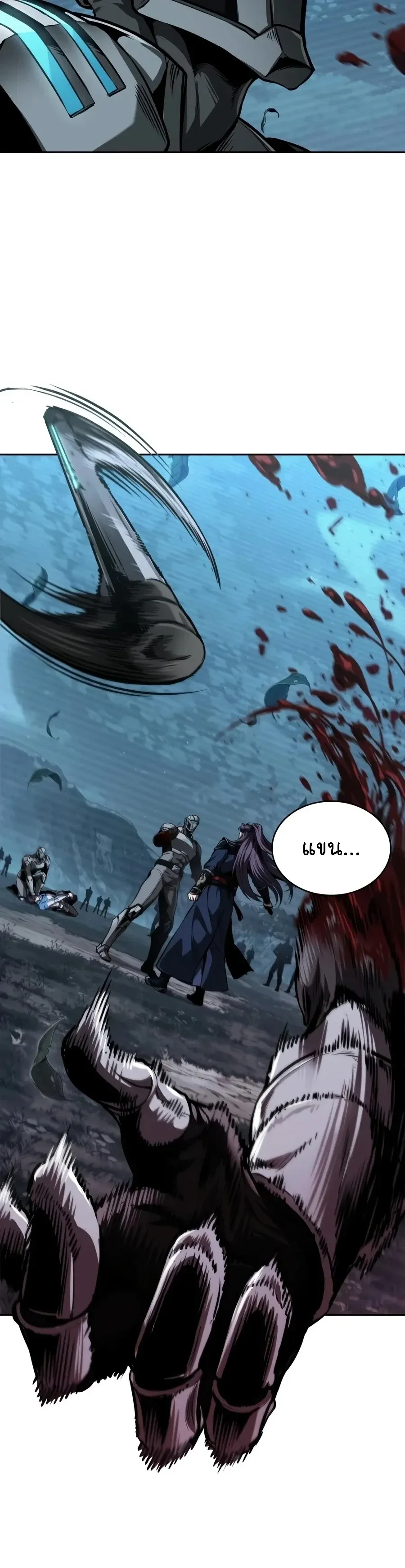Nano Machine Chap 323 - Next Chap 324