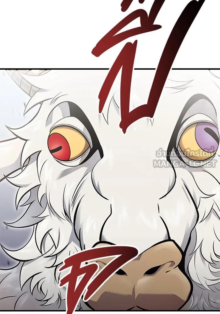 Urek Mazino : Tower of God – ทาวเวอร์ออฟก๊อด หอคอยเทพเจ้า : อูเร็ค มาซิโน่ Chap 4 - Next Chap 5