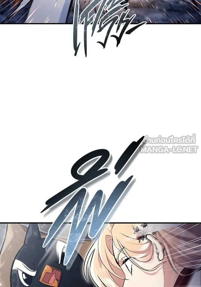Urek Mazino : Tower of God – ทาวเวอร์ออฟก๊อด หอคอยเทพเจ้า : อูเร็ค มาซิโน่ Chap 17 - Next Chap 18