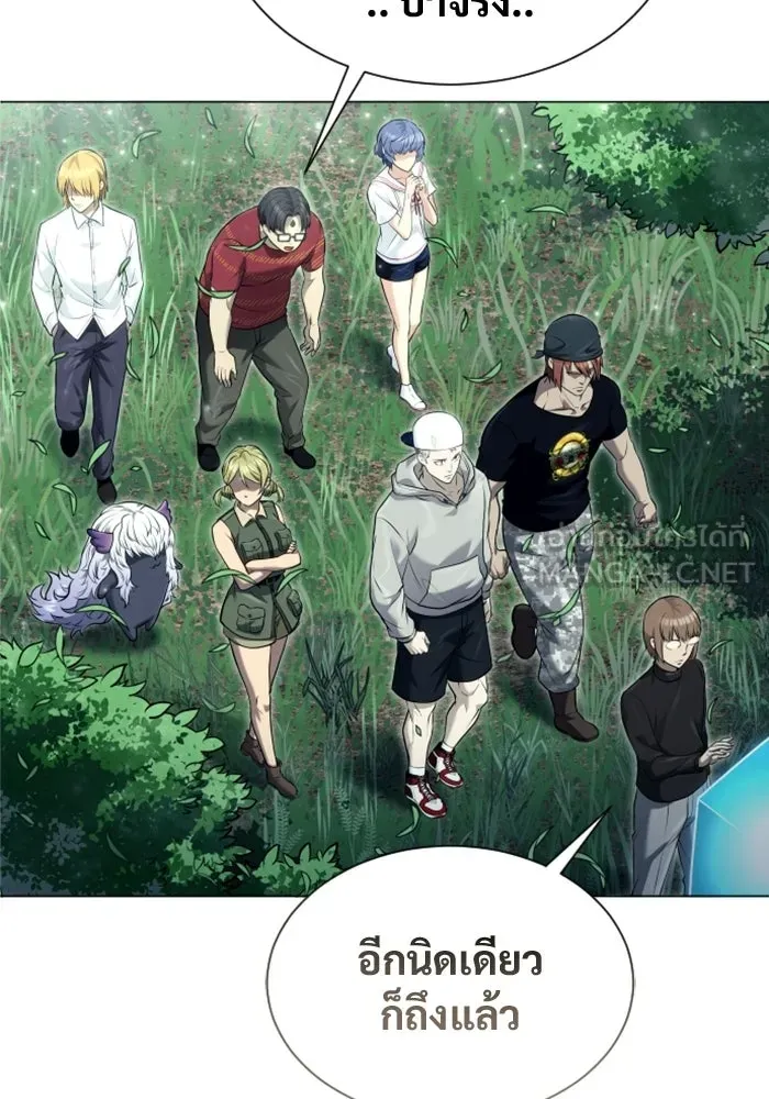 Urek Mazino : Tower of God – ทาวเวอร์ออฟก๊อด หอคอยเทพเจ้า : อูเร็ค มาซิโน่ Chap 49 - Next Chap 50