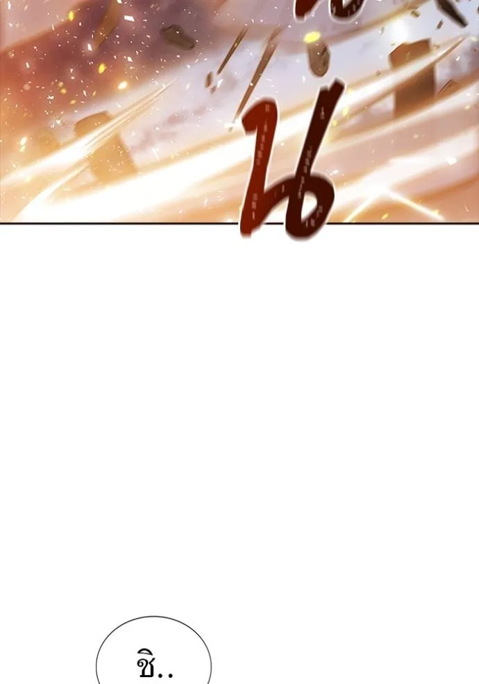 Tower of God หอคอยเทพเจ้า Chap 642 - Next Chap 643
