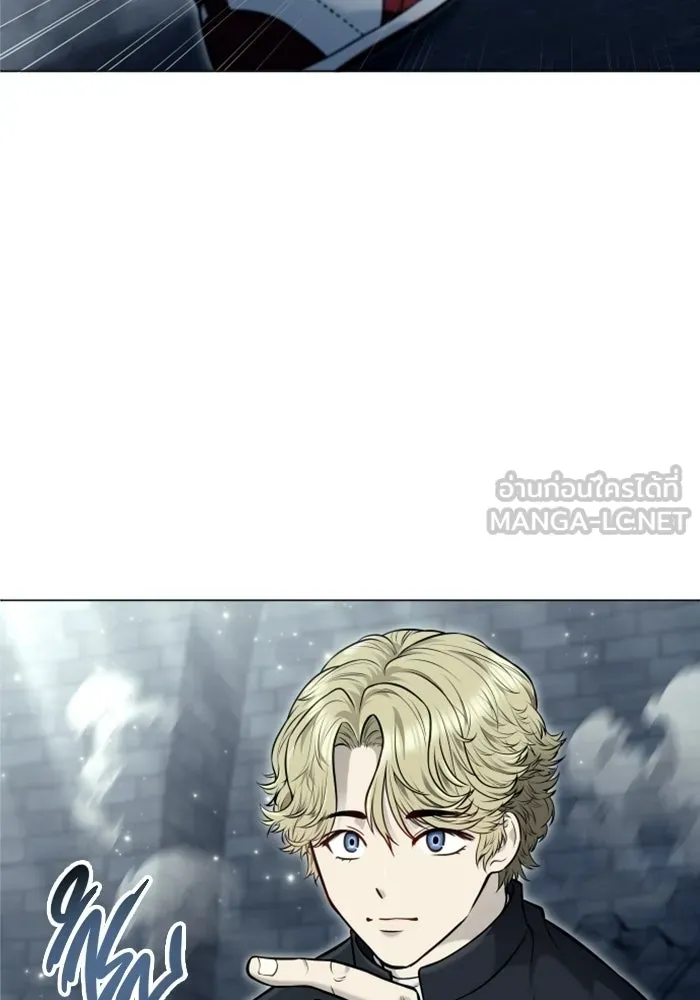 Urek Mazino : Tower of God – ทาวเวอร์ออฟก๊อด หอคอยเทพเจ้า : อูเร็ค มาซิโน่ Chap 44 - Next Chap 45