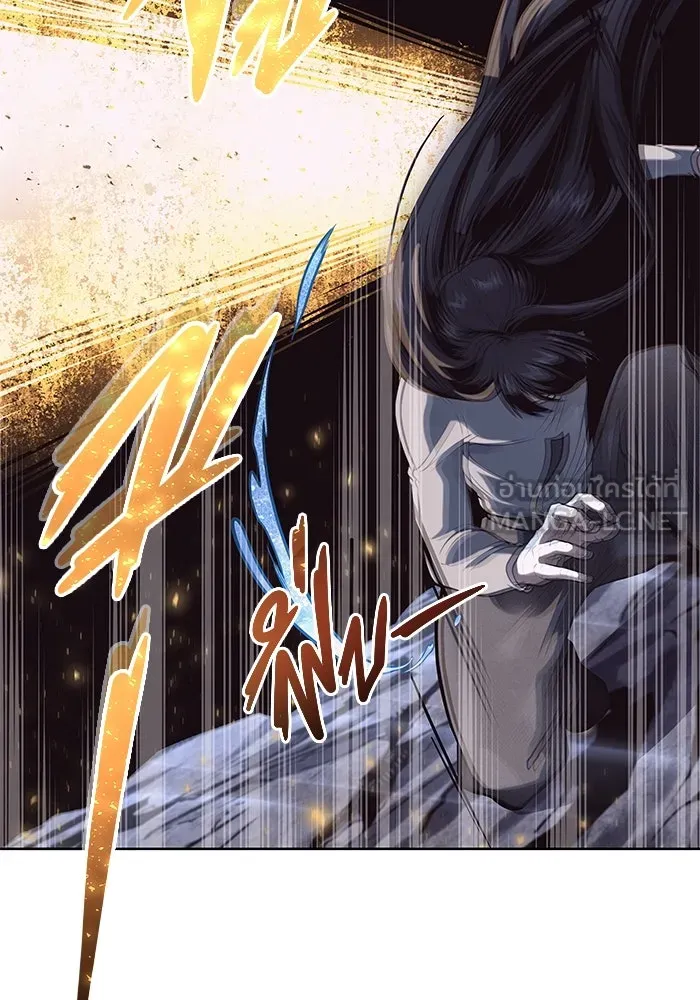 Urek Mazino : Tower of God – ทาวเวอร์ออฟก๊อด หอคอยเทพเจ้า : อูเร็ค มาซิโน่ Chap 20 - Next Chap 21