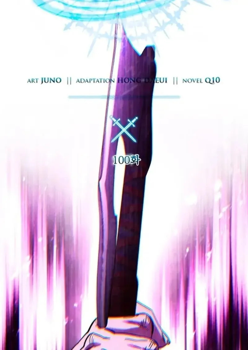 Star-Embracing Swordmaster Chap 100 - Next Chap 101