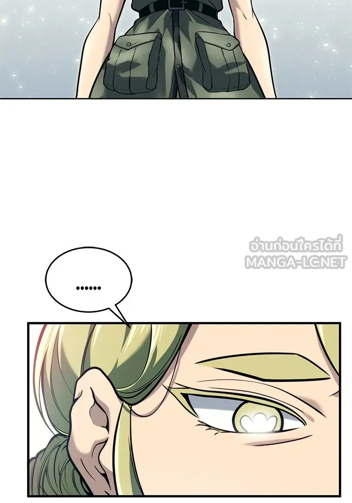 Urek Mazino : Tower of God – ทาวเวอร์ออฟก๊อด หอคอยเทพเจ้า : อูเร็ค มาซิโน่ Chap 18 - Next Chap 19