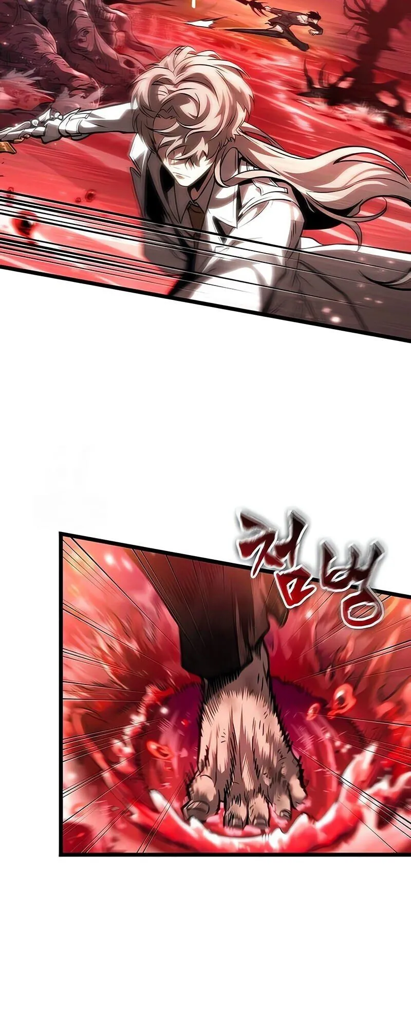 The World After the End Chap 186 - Next Chap 187