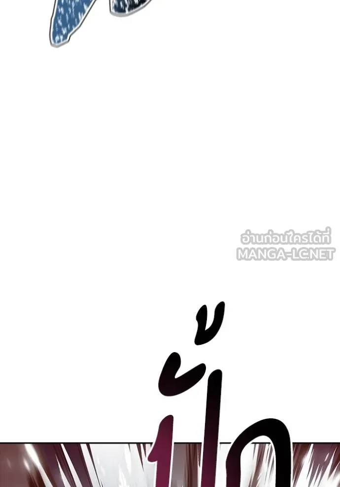 Tower of God หอคอยเทพเจ้า Chap 641 - Next Chap 642