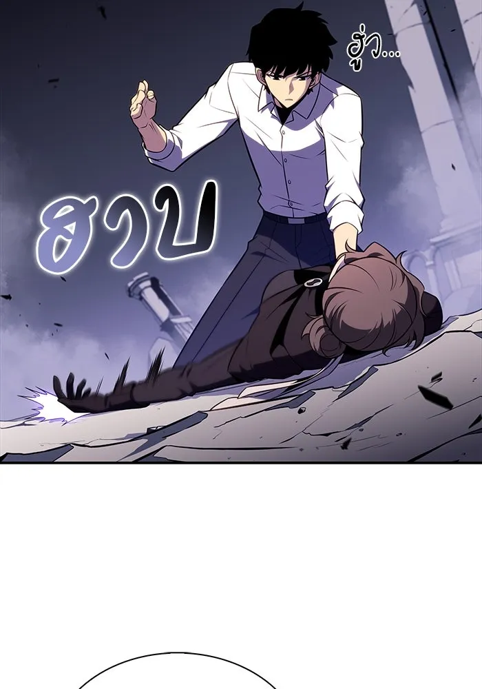 The Regressed Son of a Duke is an Assassin – ลูกชายคนเล็กของดยุกคือมือสังหาร Chap 51 - Next Chap 52