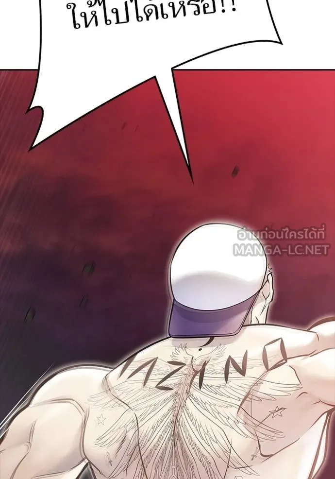 Tower of God หอคอยเทพเจ้า Chap 642 - Next Chap 643