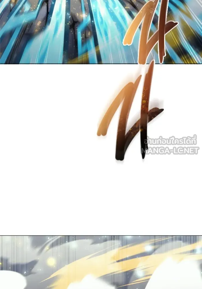 Urek Mazino : Tower of God – ทาวเวอร์ออฟก๊อด หอคอยเทพเจ้า : อูเร็ค มาซิโน่ Chap 25 - Next Chap 26