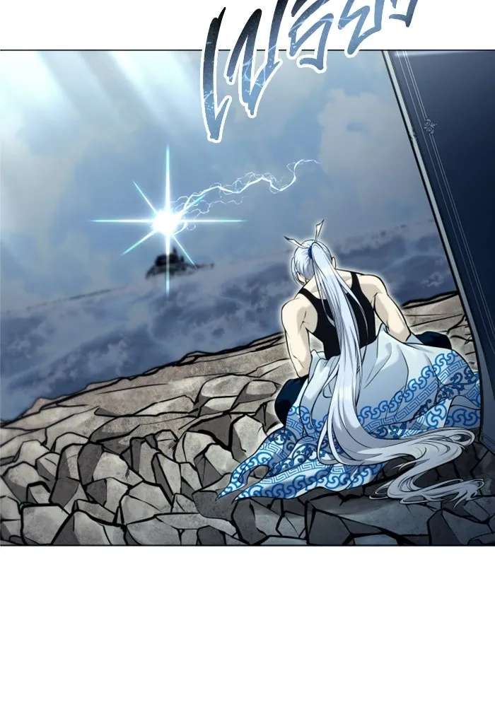 Urek Mazino : Tower of God – ทาวเวอร์ออฟก๊อด หอคอยเทพเจ้า : อูเร็ค มาซิโน่ Chap 39 - Next Chap 40