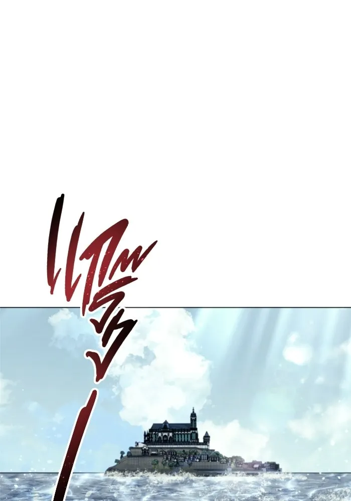 Urek Mazino : Tower of God – ทาวเวอร์ออฟก๊อด หอคอยเทพเจ้า : อูเร็ค มาซิโน่ Chap 38 - Next Chap 39