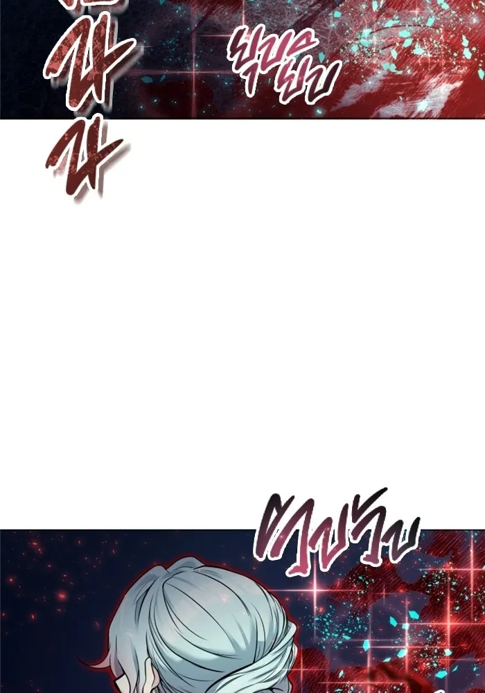 Urek Mazino : Tower of God – ทาวเวอร์ออฟก๊อด หอคอยเทพเจ้า : อูเร็ค มาซิโน่ Chap 41 - Next Chap 42