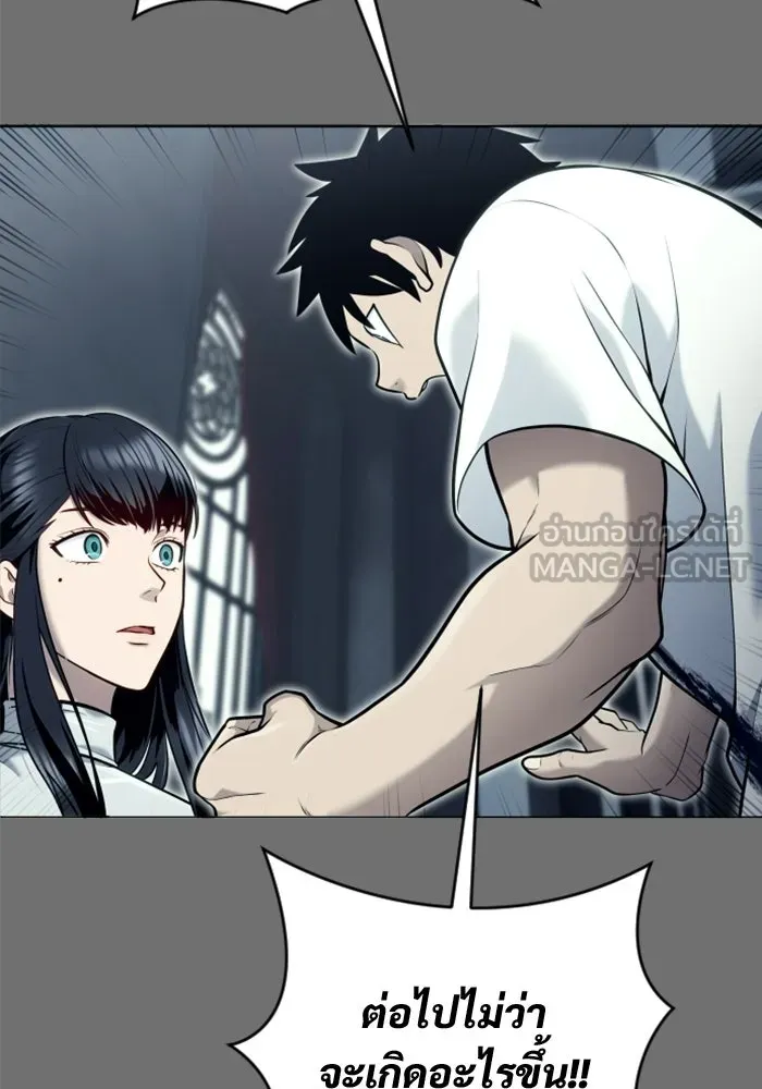 Urek Mazino : Tower of God – ทาวเวอร์ออฟก๊อด หอคอยเทพเจ้า : อูเร็ค มาซิโน่ Chap 44 - Next Chap 45