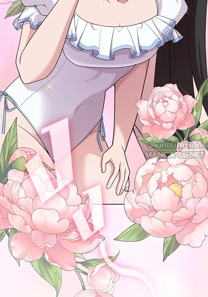 The Tutorial Tower of the Advanced Player – ผู้เล่นขั้นเทพแห่งหอคอยฝึกสอน Chap 194 - Next Chap 195