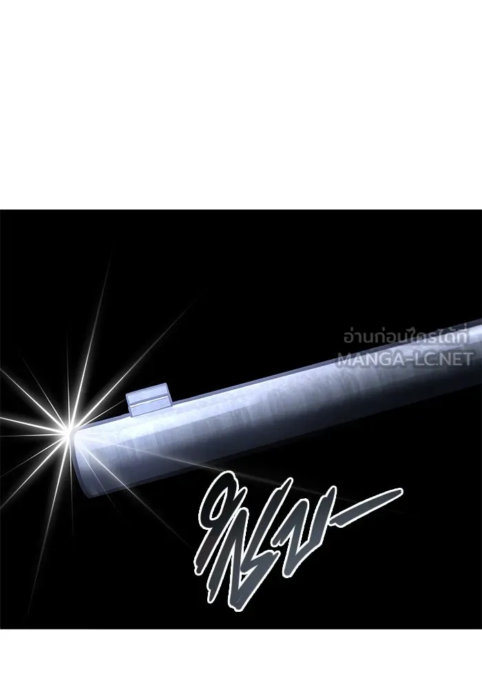 Urek Mazino : Tower of God – ทาวเวอร์ออฟก๊อด หอคอยเทพเจ้า : อูเร็ค มาซิโน่ Chap 19 - Next Chap 20