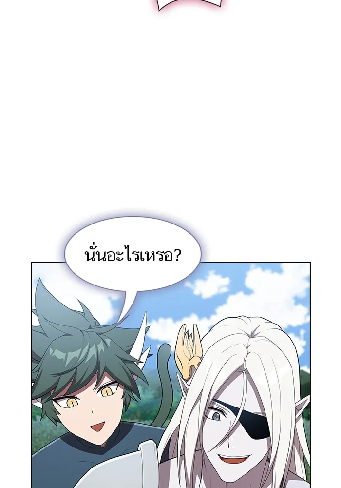 The Tutorial Tower of the Advanced Player – ผู้เล่นขั้นเทพแห่งหอคอยฝึกสอน Chap 146 - Next Chap 147