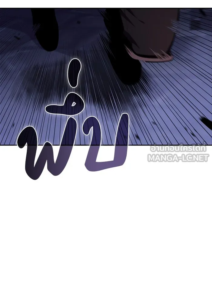 The Regressed Son of a Duke is an Assassin – ลูกชายคนเล็กของดยุกคือมือสังหาร Chap 18 - Next Chap 19