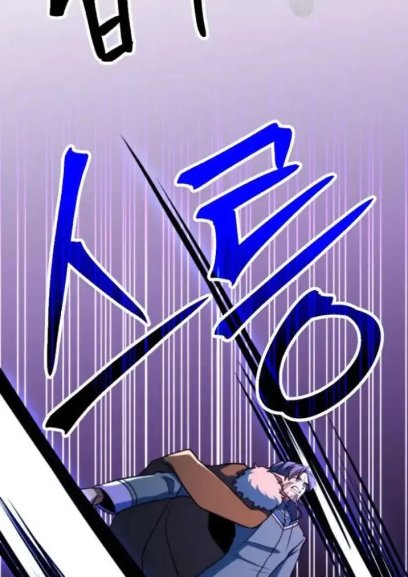 Archmage Transcending Through Regression Chap 153 - Next Chap 154