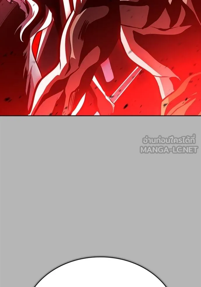 Tower of God หอคอยเทพเจ้า Chap 641 - Next Chap 642