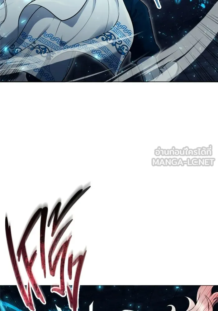 Urek Mazino : Tower of God – ทาวเวอร์ออฟก๊อด หอคอยเทพเจ้า : อูเร็ค มาซิโน่ Chap 41 - Next Chap 42