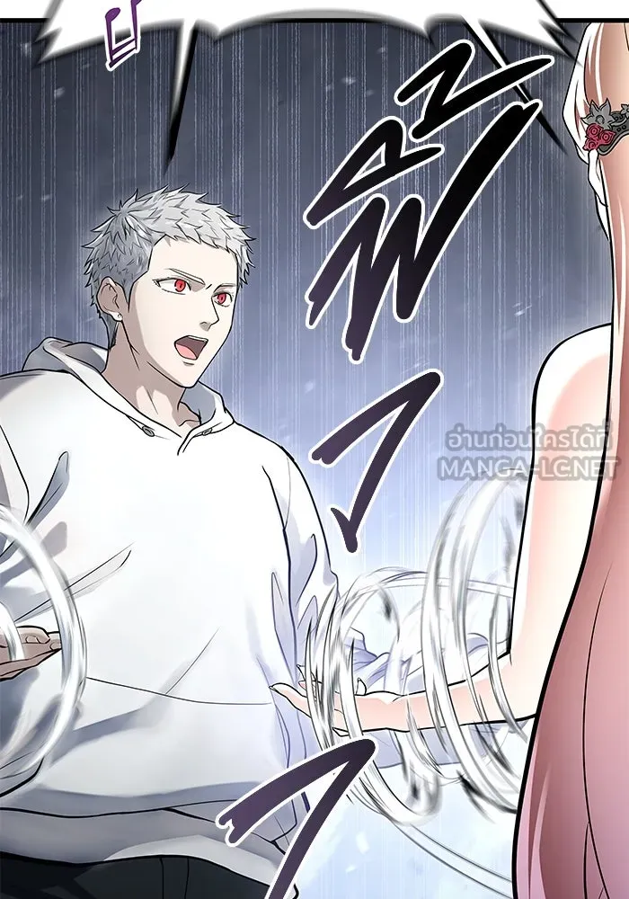 Urek Mazino : Tower of God – ทาวเวอร์ออฟก๊อด หอคอยเทพเจ้า : อูเร็ค มาซิโน่ Chap 3 - Next Chap 4