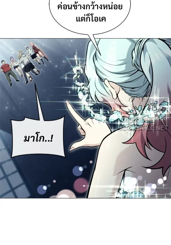 Urek Mazino : Tower of God – ทาวเวอร์ออฟก๊อด หอคอยเทพเจ้า : อูเร็ค มาซิโน่ Chap 35 - Next Chap 36