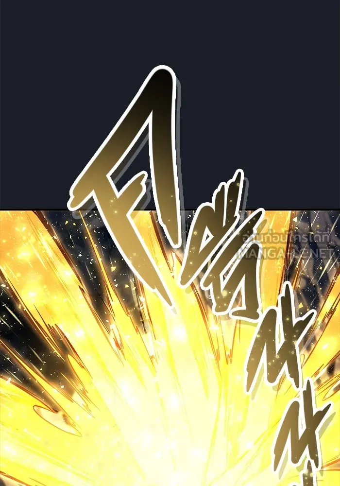 Urek Mazino : Tower of God – ทาวเวอร์ออฟก๊อด หอคอยเทพเจ้า : อูเร็ค มาซิโน่ Chap 12 - Next Chap 13